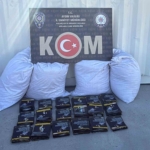 Aydın’da 58 kilogram tütün ele geçirildi 1 Aydın’da 58 kilogram tütün ele geçirildi
