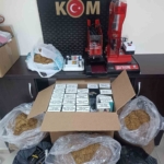 Aydın’da KOM ekipleri kaçakçılığa geçit vermedi: 8 şüpheli yakalandı 2 Aydın’da KOM ekipleri kaçakçılığa geçit vermedi: 8 şüpheli yakalandı