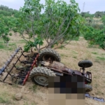 Germencik’te devrilen traktörün altında kalan şahıs hayatını kaybetti 6 Germencik’te devrilen traktörün altında kalan şahıs hayatını kaybetti