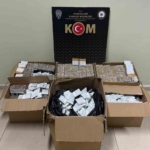 Aydın’da 63 bin 200 adet tütün doldurulmuş makaron ele geçirildi 1 Aydın’da 63 bin 200 adet tütün doldurulmuş makaron ele geçirildi