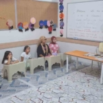 Aydın’da Yaz Kur’an kursları sürüyor 1 Aydın’da Yaz Kur’an kursları sürüyor