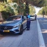 Didim’de 17 aranan şahıs yakalandı 1 Didim’de 17 aranan şahıs yakalandı