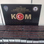 İncirliova’da KOM ekiplerinden kaçakçılık baskını 1 İncirliova’da KOM ekiplerinden kaçakçılık baskını