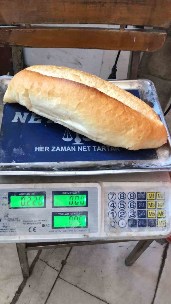 karacasuda firinlara gramaj denetimi yapildi 73e6cf4c64ea