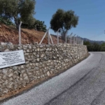 Sultanhisarlı muhtarlardan Başkan Çerçioğlu’na yol teşekkürü 3 Sultanhisarlı muhtarlardan Başkan Çerçioğlu’na yol teşekkürü