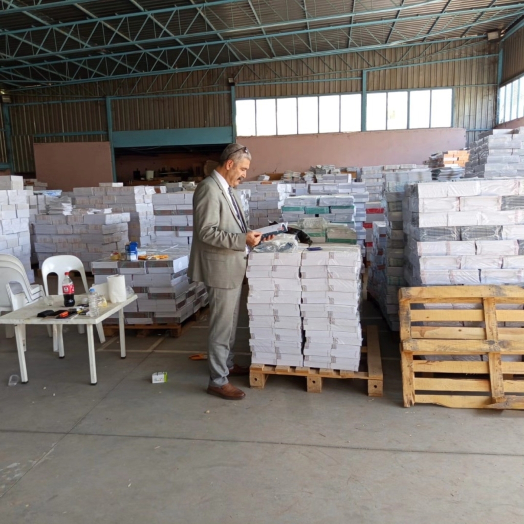 Efeler’de 65 bin ücretsiz ders kitabı dağıtılacak 1 efelerde 65 bin ucretsiz ders kitabi dagitilacak ca2c880718fa