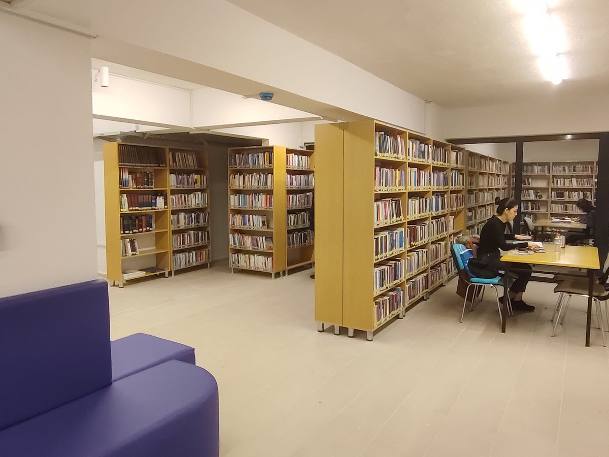 Çine İlçe Halk Kütüphanesi