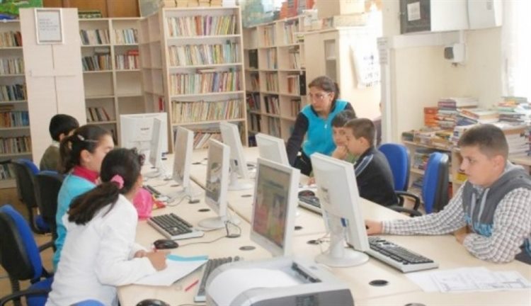 Didim Belediye Kütüphanesi