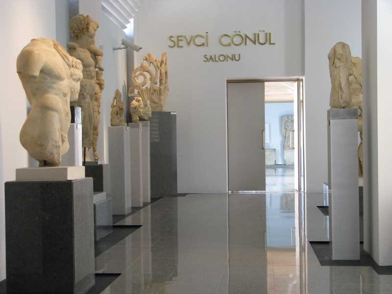 Afrodisias Müzesi