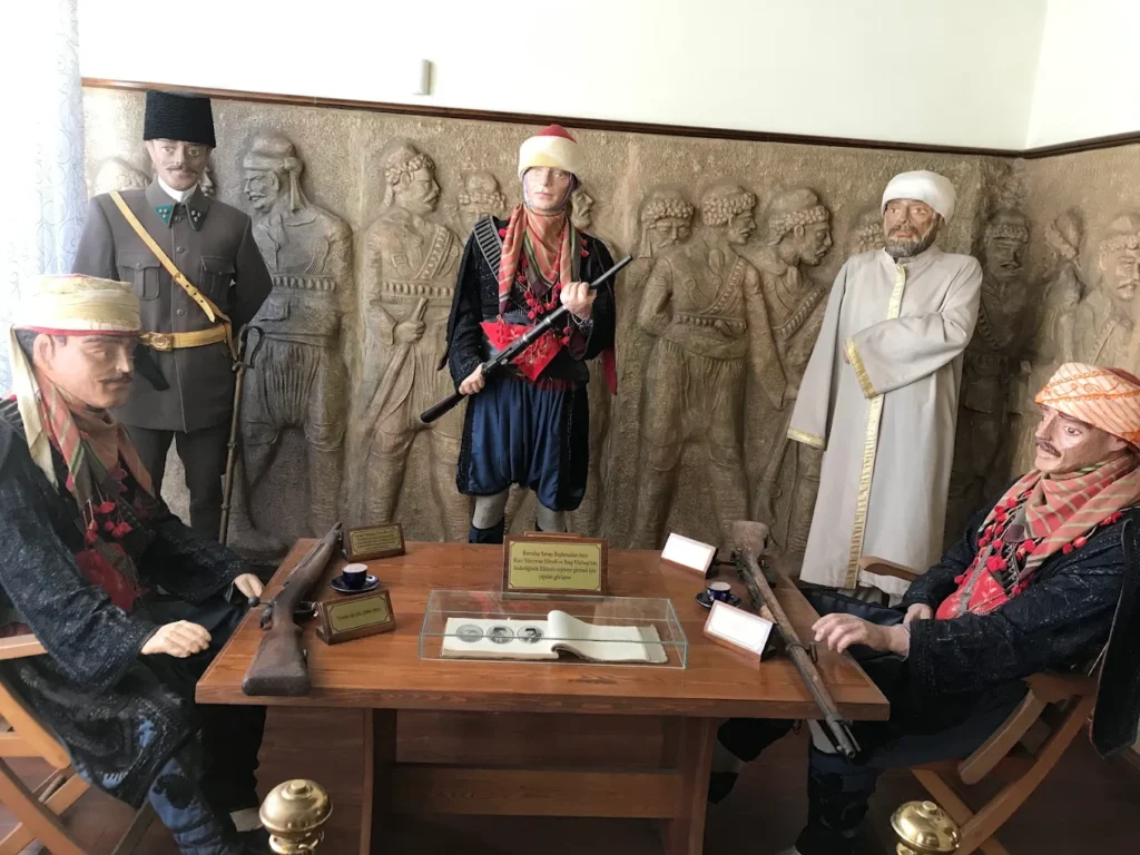 Nazilli Etnografya Müzesi