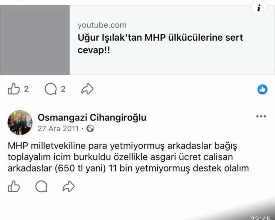 WhatsApp Image 2026 02 13 at 20.35.22 1