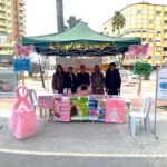 Ramazan’da sağlık ve erken teşhise dikkat çektiler