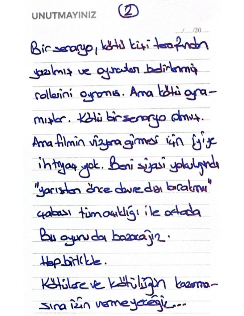 WhatsApp Image 2026 03 17 at 10.47.13 1