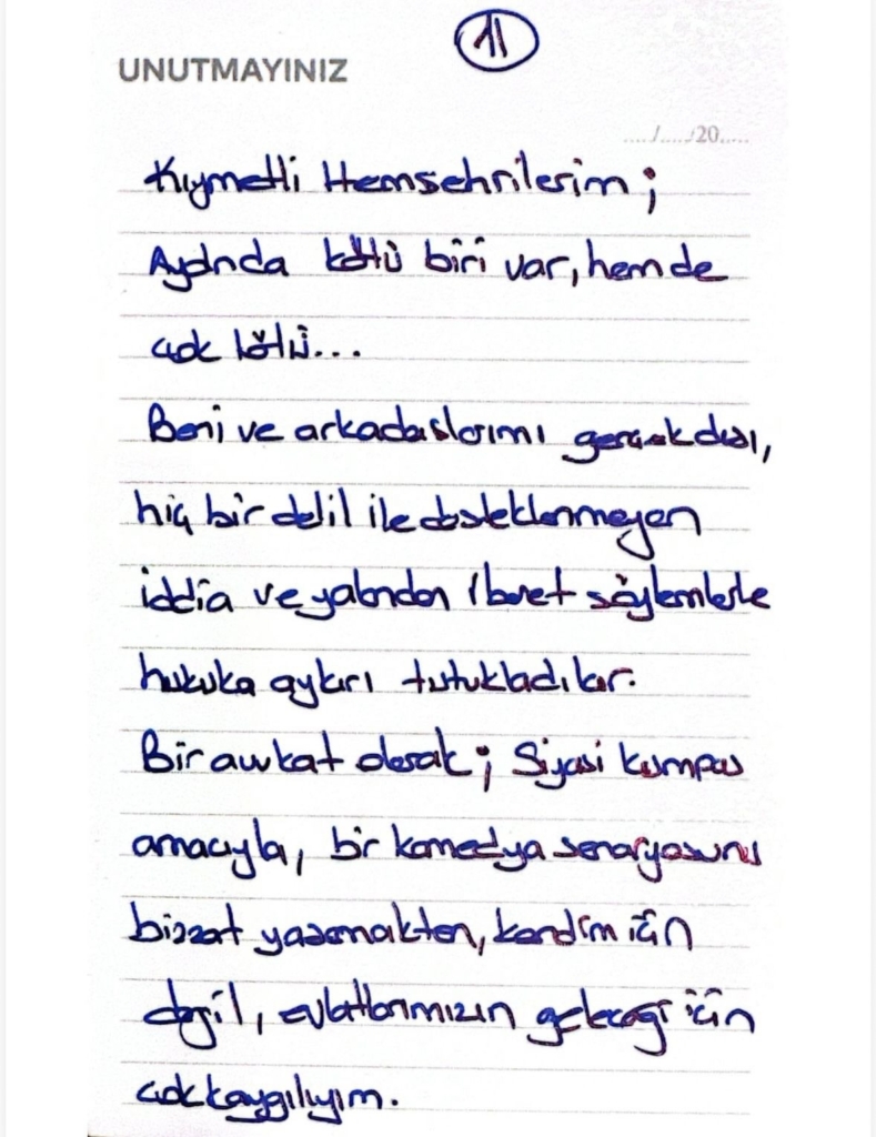 WhatsApp Image 2026 03 17 at 10.47.13 2