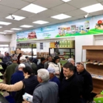 Başkan Çerçioğlu’ndan Ramazan Bayramı öncesi Halk Ege Et şubelerinde indirim