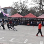 Germencik’te ’Nevruz’ coşkusu yaşandı