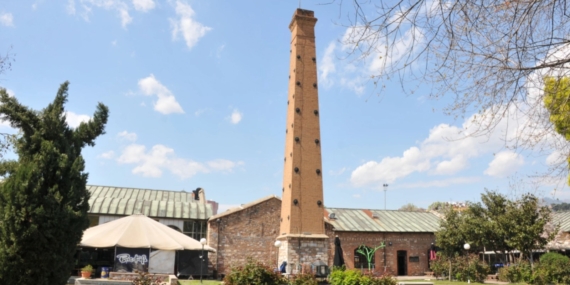 Vakıflar Bölge Müdürlüğü’nden tebligat: Efeler Belediyesi’nden tahliye istendi