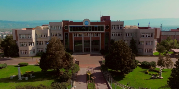 ADÜ, Asya Üniversite Sıralaması 2026’da yerini korudu