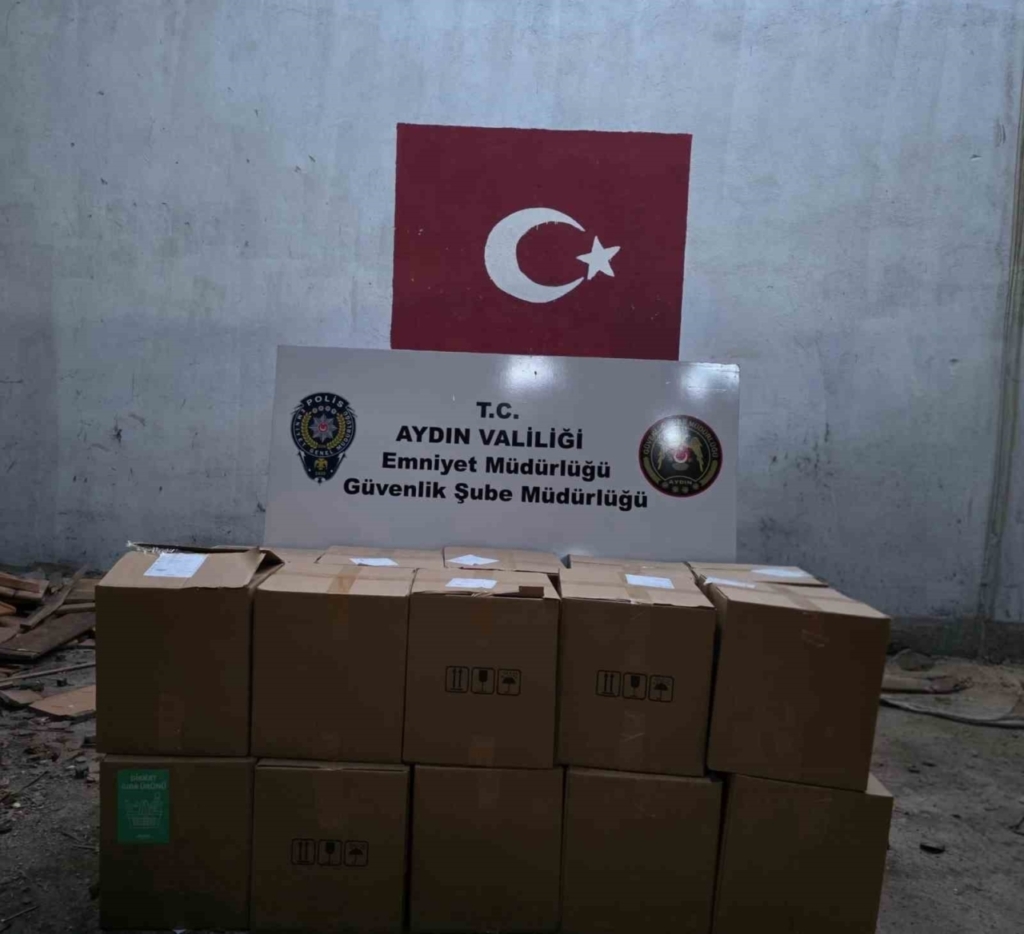 aydinda sahte gida operasyonu 6e1396b799b8