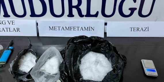 Kuyucak polisinden operasyon: Yüklü miktarda uyuşturucu ile yakalandı