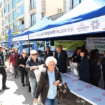 Binlerce fide Söke’de vatandaşlarla buluştu