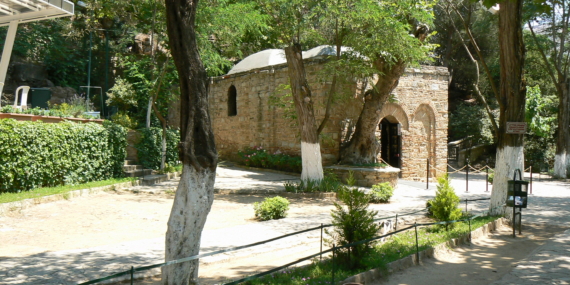 Hz. Meryem Ana Evi: Tarihi, Dini ve Turistik Rehber