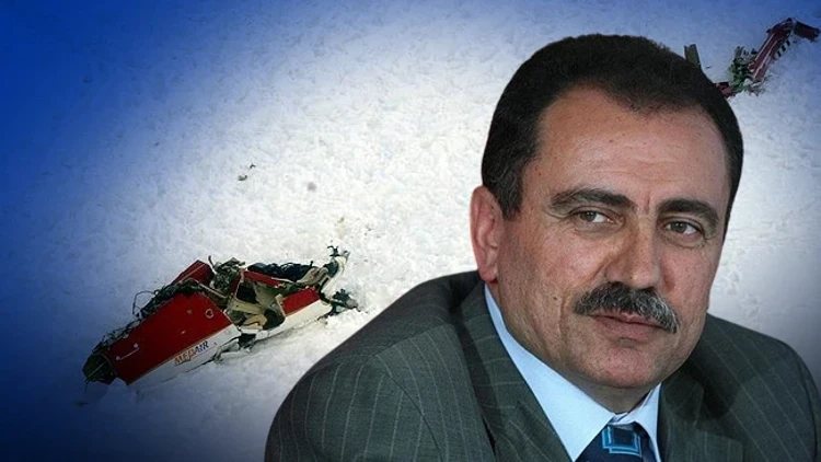 Muhsin Yazıcıoğlu soruşturmasında flaş gelişme: 20 torba 190 klasör... 4 Muhsin Yazıcıoğlu soruşturmasında flaş gelişme: 20 torba 190 klasör…