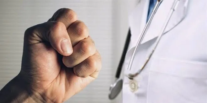 Hastane karıştı! Psikoloğun eşi doktoru dövdü 6 Hastane karıştı! Psikoloğun eşi doktoru dövdü