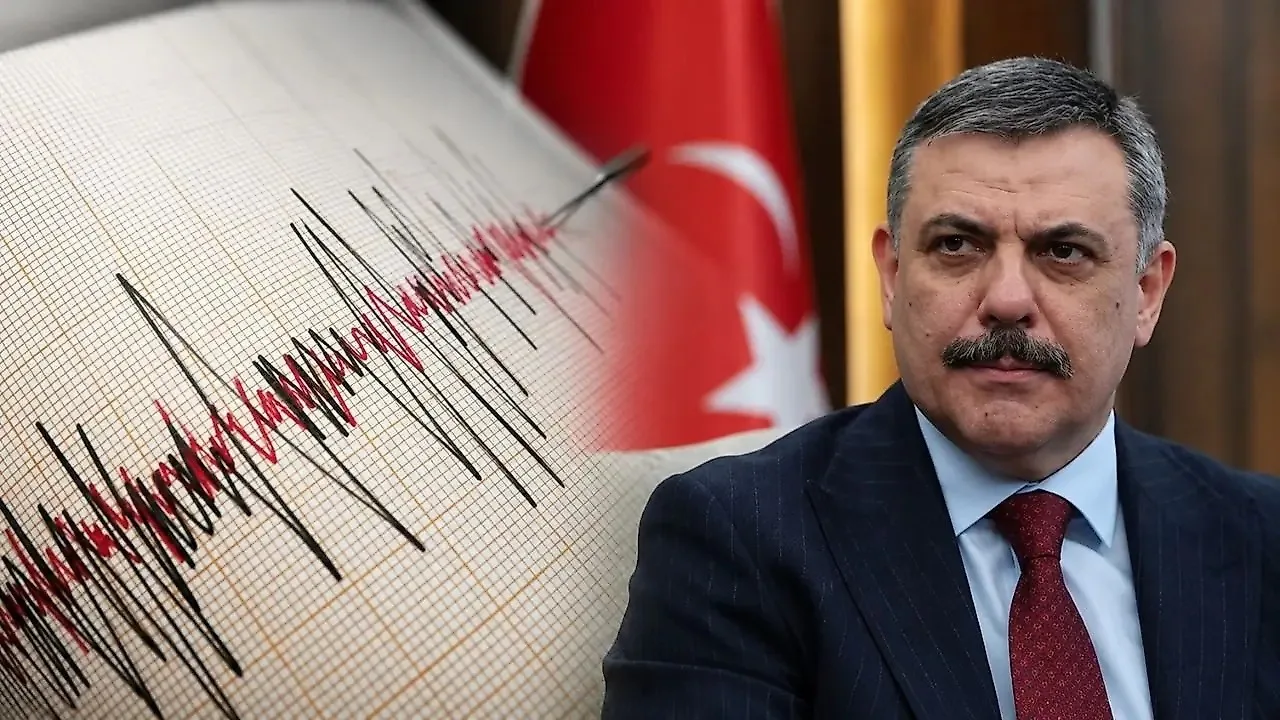 Bakan Çiftçi’den deprem açıklaması: Şanlıurfa ve çok sayıda il sallanmıştı