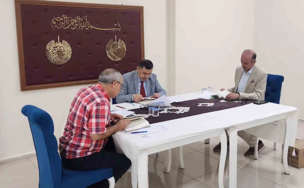aydinda kuran i kerim yarismasinda il birincileri belli oldu a7f4b32c31b9